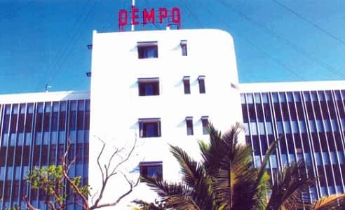 Dempo