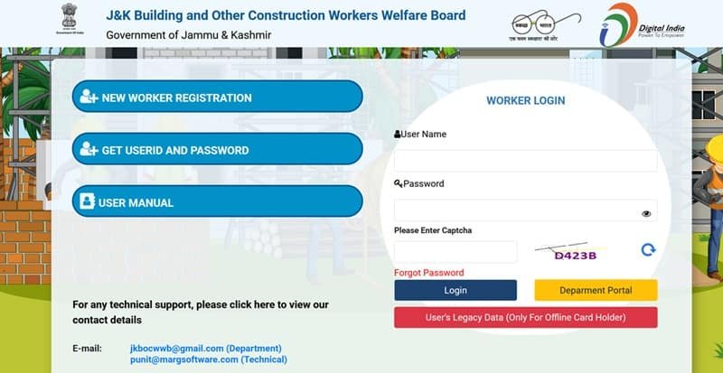 JKBOCW Login