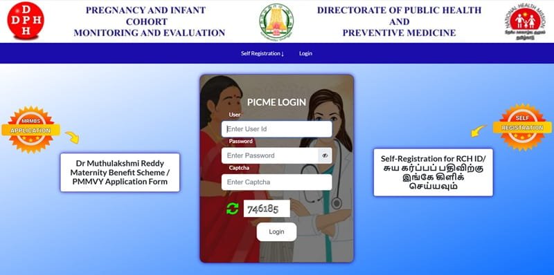 PICME Login